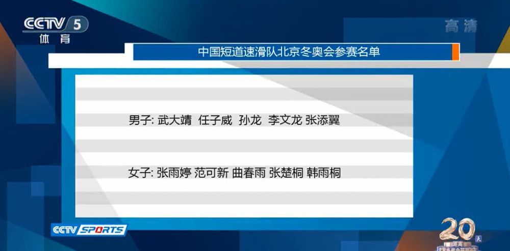 罗马诺：米兰正在推进提前召回加比亚谈判 球员愿意冬窗回归据知名记者罗马诺的消息，米兰正在推进冬窗召回加比亚的谈判，球员对提前回归米兰抱开放态度。